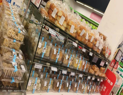 南昌青云譜區(qū)部分超市食品安全問題突出 熟食裸賣、散裝食品標(biāo)識(shí)不全、乳制品管理存隱患